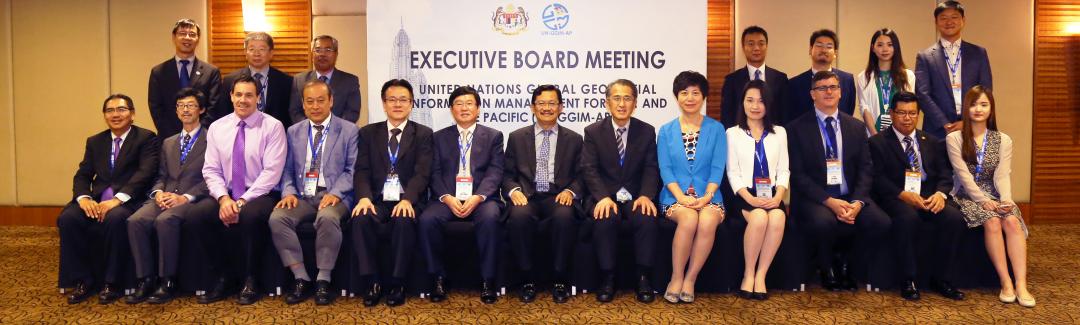 Executive Board Meeting