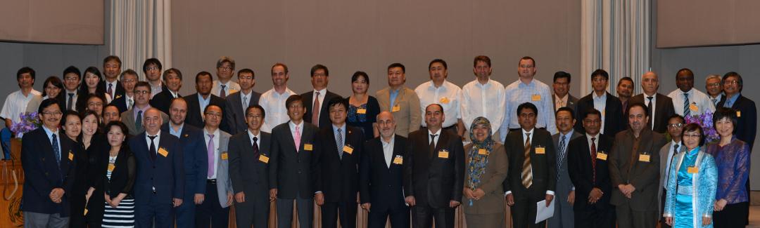 First UN-GGIM-AP Plenary Meeting